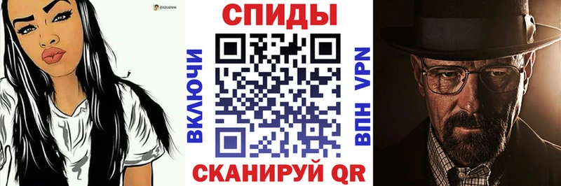 АМФ 98%  Купить  Артёмовск 
