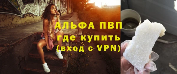 наркотики Балабаново