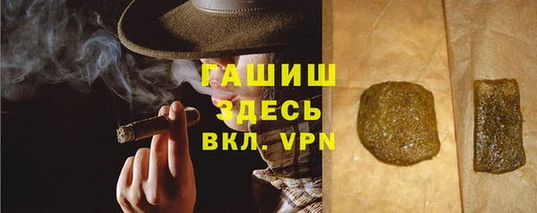 наркотики Балабаново