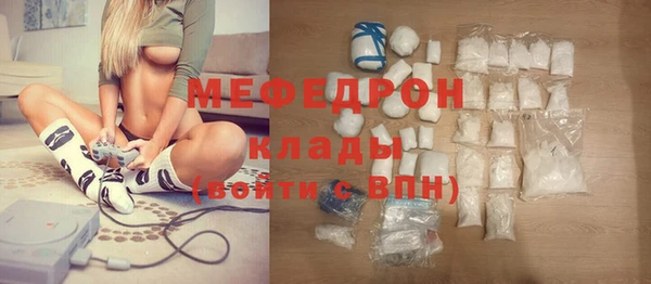 наркотики Балабаново