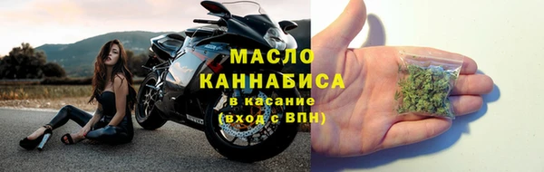 меф Балахна