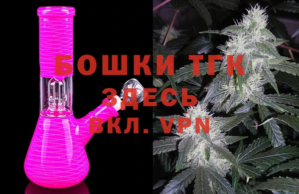 каннабис Баксан