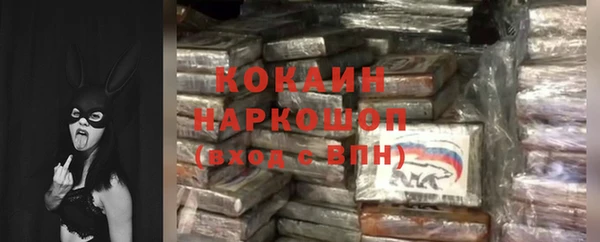 каннабис Баксан