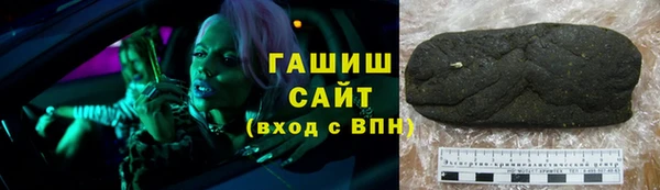 наркотики Балабаново
