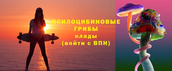наркотики Балабаново