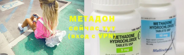 наркотики Балабаново