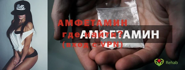 меф Балахна