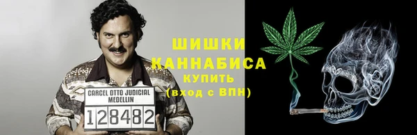 меф Балахна