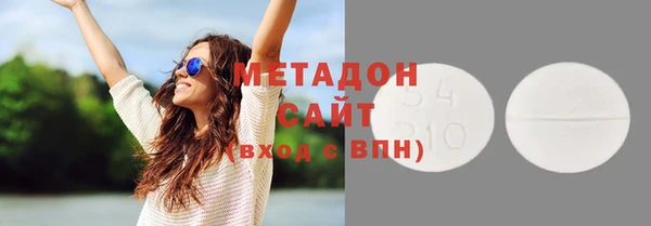 каннабис Баксан