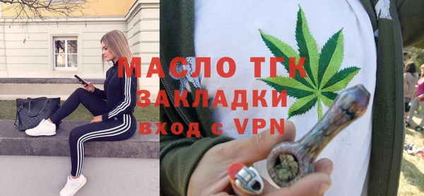 скорость mdpv Ростов