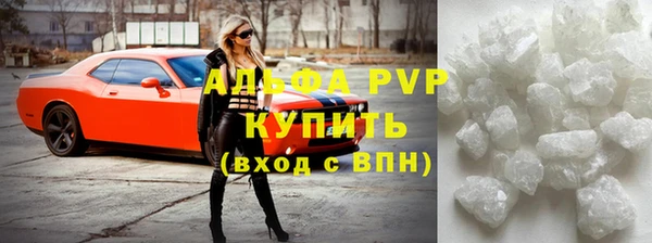 наркотики Балабаново