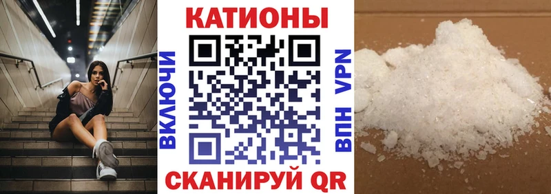 МЕФ  Артёмовск